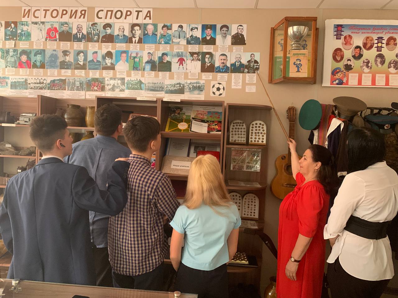 Экскурсия у экспозиции Из истории спорта для 9 класса Беседа  Мой земляк - чемпион Европы и Мира.